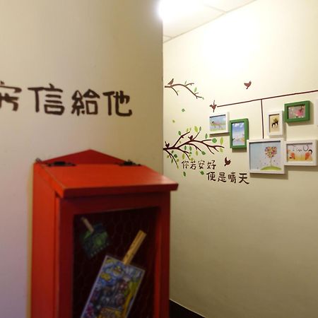 Kite Hostel Chiayi City Exterior foto