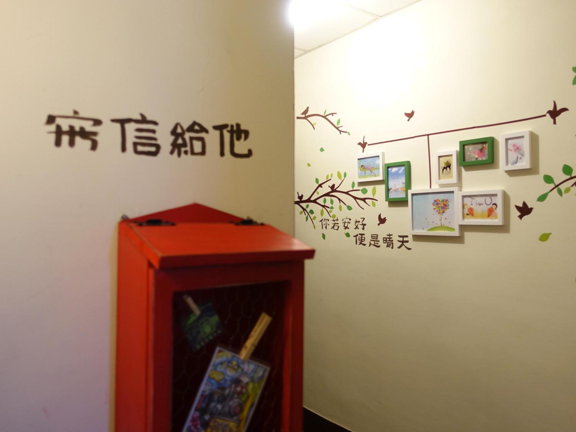 Kite Hostel Chiayi City Exterior foto