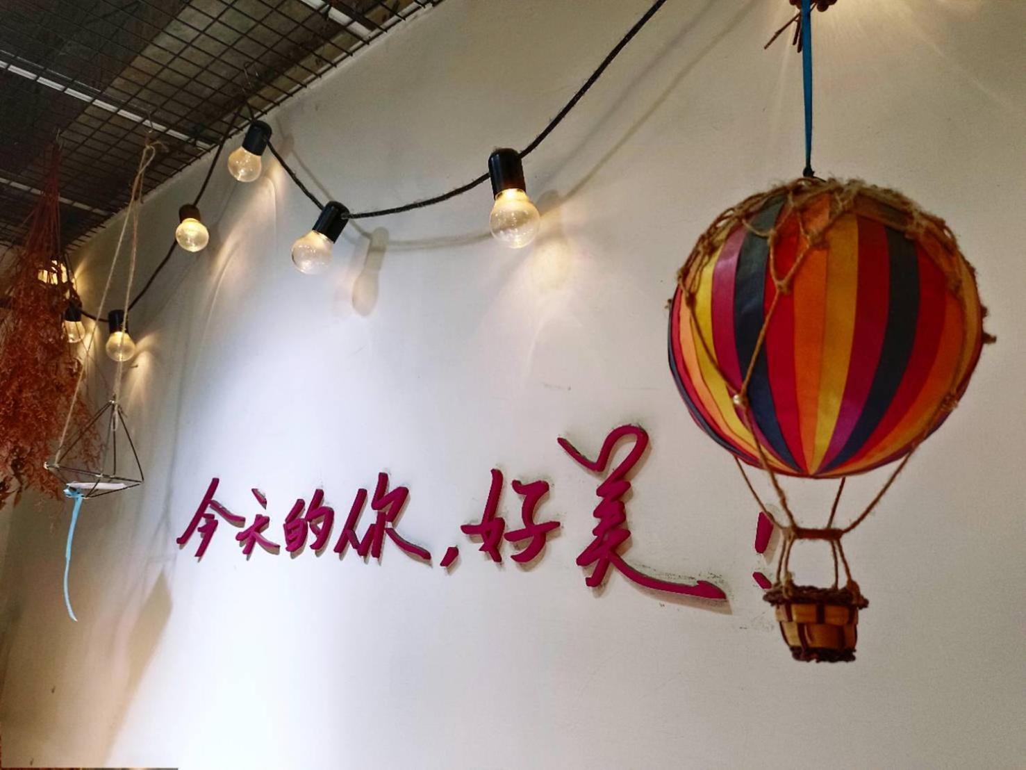Kite Hostel Chiayi City Exterior foto